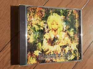 mountain of faith 神々への信仰　新品同様　同人　メタル　東方