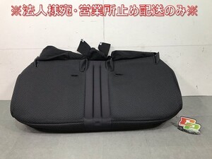 新品! キューブキュービック Z11/BGZ11/YGNZ11/YGZ11 純正 リアセカンドシート 座面のみ 88310-4V70B 日産(112255)