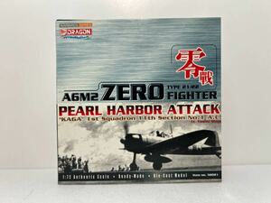 ドラゴンウィングス 50021 1/72 零式 艦上戦闘機21型 真珠湾攻撃 空母加賀搭載機 志賀大尉搭乗機 A6M2 ZERO FIGHTER TYPE 21/22