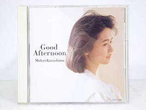 CD「辛島美登里 Good Afternoon」1990 FUN HOUSE FHCF-1060 STEREO ジャンク扱い X086