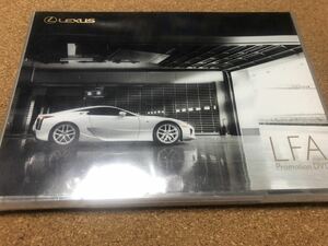 レクサスLFA プロモーションDVD 非売品　レア