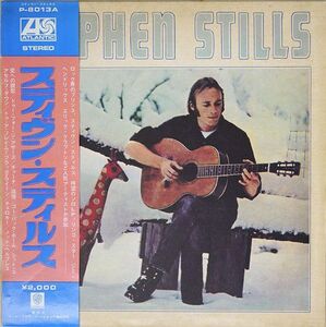 LP Stephen Stills Stephen Stills P8013A ATLANTIC /00260