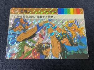 極美品 聖闘士星矢 カードダス 新生聖衣 青銅聖闘士 アマダ ペガサス星矢 不二家