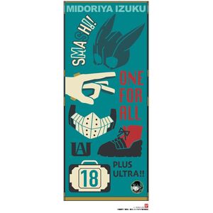 僕のヒーローアカデミア ジャガードロングタオル 少年ジャンプ フェイスタオル アニメキャラクター