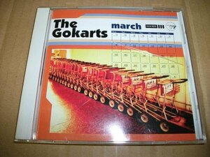 Mdr_ZC508 The Gokarts/march