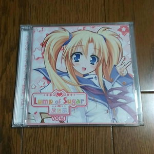 Lump of Sugar ラジオCD「Lump of Sugar放送部 vol.1」