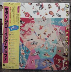 モア ! グローイング・アップ !/ポール・アンカ他(LP,帯付)