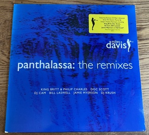 Miles Davis / Panthalassa The Remix 12inch 2枚組 