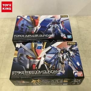 1円〜 RG 1/144 ストライクフリーダムガンダム フォースインパルスガンダム