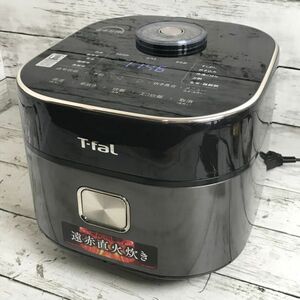 10P118 T-fal ザ・ライス 遠赤外線 IH炊飯器 RK880 動作確認済 ティファール IHジャー 家電 キッチン家電 1000-