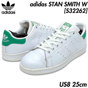 国内正規品■adidas(アディダス オリジナルス) STAN SMITH W スタンスミス ドット 水玉 白緑 ホワイト/グリーン US８ 25㎝ [S32262]