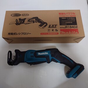 マキタ makita 充電式レシプソー 18V JR184DZ 中古 (バッテリ、充電器別販売品)