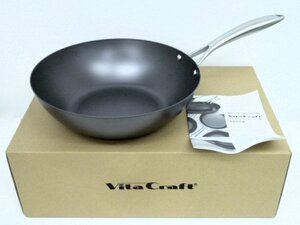 N【大関質店】 新品未使用 VitaCraft ビタクラフト スーパー鉄 ウォックパン 30cm