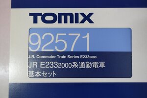 a0644■ TOMIX 92571 JR E233 2000系 通勤電車 基本セット 4両セット