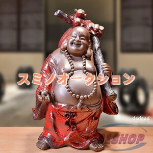 布袋様 置物 布袋さんの置物 陶磁器製 46cm 特大サイズ 金運 置物 インテリア おしゃれ 玄関