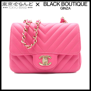 101758878 シャネル CHANEL ミニマトラッセ17 Vステッチ チェーンショルダーバッグ 26番台 A35200 ピンク G金具 ラムスキン レディース