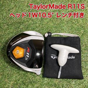 ヘッド　テーラーメイド　R11S ドライバー　1W10.5° ゴルフ