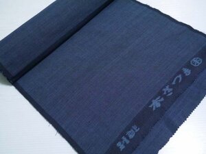 【KIRUKIRU】新古品「別誂 本さつま」着物 反物 12m87cm 着尺 綿 紺 青 ドット柄 呉服 和裁 古布 生地 材料 リメイク 人形細工 手芸