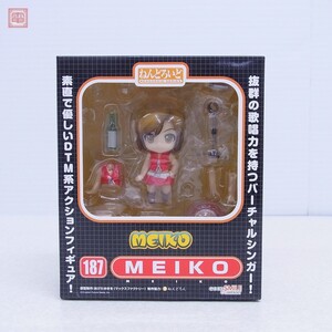 ねんどろいど 187 MEIKO VOCALOID ボーカロイド フィギュア グッドスマイルカンパニー【10