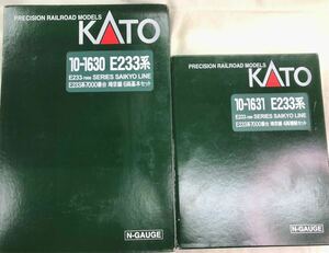 KATO E233系7000番台 埼京線 6両基本セット10-1630 ＋4両増結セット 10-1631　全10両セット