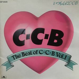 C-C-B ★THE BEST vol.1