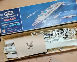 【ジャンク】オオタキ　1/450　スケール　クイーン・エリザベス2/QE2　QE2　Queen Elizabeth 2 CUNARD プラモデル　レア　希少　ビンテージ