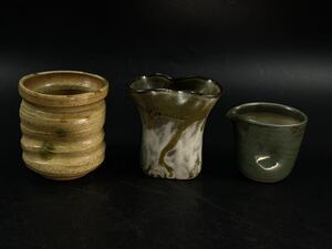 【福蔵】茶器 3点 湯呑 宝瓶 窯元 牛 かせん 小鹿田 煎茶道具 手作り 比べ 