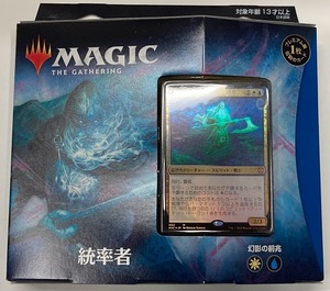 ウィザーズ　オブ　ザ　コースト MTG マジック　ザ　ギャザリング カルドハイム 統率者デッキ　幻影の前兆