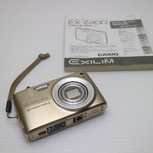 美品 EX-Z400 ゴールド 即日発送 CASIO EXILIM デジカメ 本体 あすつく 土日祝発送OK