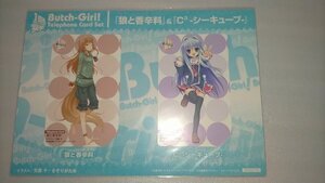 ◎電撃文庫1億冊突破記念! ぶっちぎり! テレカセット 狼と香辛料／C3 -シーキューブ-