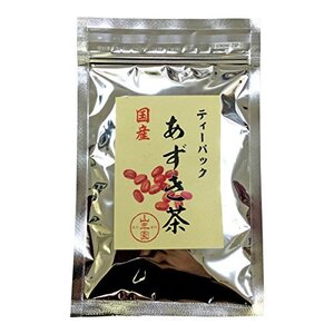 【国産100%】あずき茶 ティーパック 無添加 5g×12パック ノンカフェイン 北海道産 巣鴨のお茶屋さん