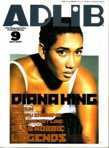 ADLIB 1997年9月号　DIANA KING　他