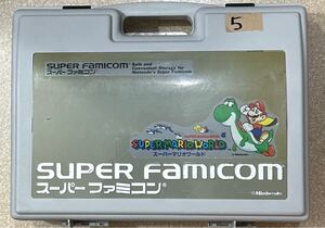 スーパーファミコン 収納ケース スーパーマリオ ヨッシーアイランド 任天堂 ニンテンドー Nintendo　SUPER Famicom No.5