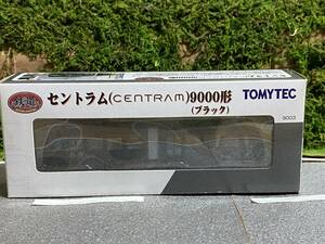 （3）　トミーテック　鉄道コレクション　セントラム　9000系　ブラック