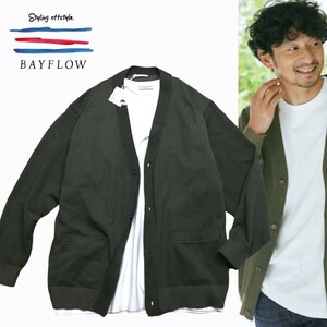 ■新品未使用 BAYFLOW 大人らしさが簡単に出せるレイヤードカーディガン Tシャツ付き 冷房対策◎ 味カラーで魅せる!! L size4 ベイフロー 