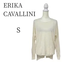 訳あり　ERIKA CAVALLINI  アイボリー Tシャツ・カットソー S