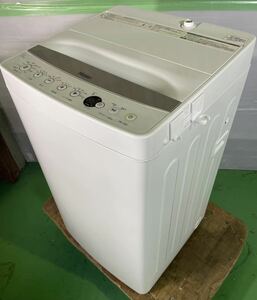 【Haier】ハイアール全自動電気洗濯機/5.5kg/JW-C55BE/2016年制/通電、動作確認済み、簡単清掃済み 004