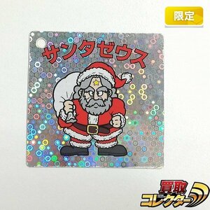 sB578o [限定] ロッテ 旧ビックリマン サンタゼウス プレート ヒゲ薄色 / クリスマスブーツ