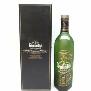 グレンフィディック センテナリー 100周年記念ボトル シングルモルト スコッチ GLENFIDDICH/CENTENARYSCOTCH◆おたからや【K-A83956】