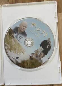 ザ・シフトDVD