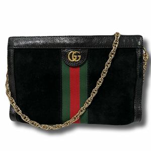 GUCCI グッチ　ショルダーバッグ　チェーン　スエード　オフィディア　GG