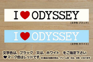 I LOVE ODYSSEY ステッカー オデッセイ_G_アブソルート_EX_ハイブリッド_RC1_RC2_RC4_RB3_RB4_RB1_RB2_無限_MUGEN_改_カスタム_ZEAL本田4