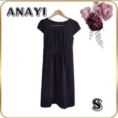 極美品　ANAYI　ワンピース　36　S　黒　半袖　ベーシック　ハイウエスト