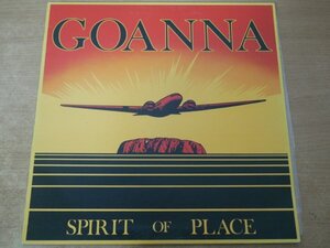 O5-058＜LP/600127＞Goanna / Spirit Of Place