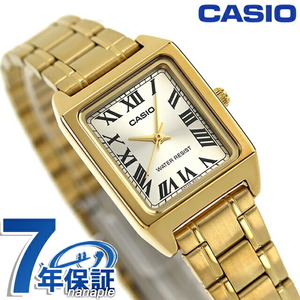 カシオ CASIO クォーツ 電池式 LTP-V007G-9B スタンダード 海外モデル レディース 腕時計 ブランド カシオ casio アナログ ゴールド