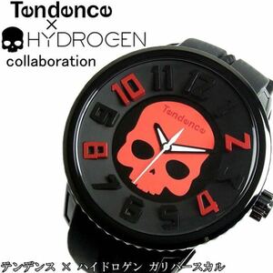 【電池交換済】Tendence×HYDROGEN テンデンス×ハイドロゲン ガリバー クォーツ 腕時計 05023010