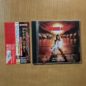 ANNIHILATOR　アナイアレイター　IN COMMAND (Live 1989-1990)　国内盤