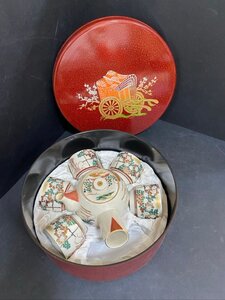 漆器陶器結合セット 九谷焼 庄三 茶櫃 急須 湯呑 茶器 煎茶 ☆ちょこオク☆100