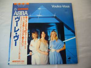 LP　ABBA(アバ）　　ヴーレ・ヴー　帯付