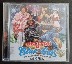 ファビオ・フリッツィ『Delitto Al Blue Gay』サントラCD未開封品